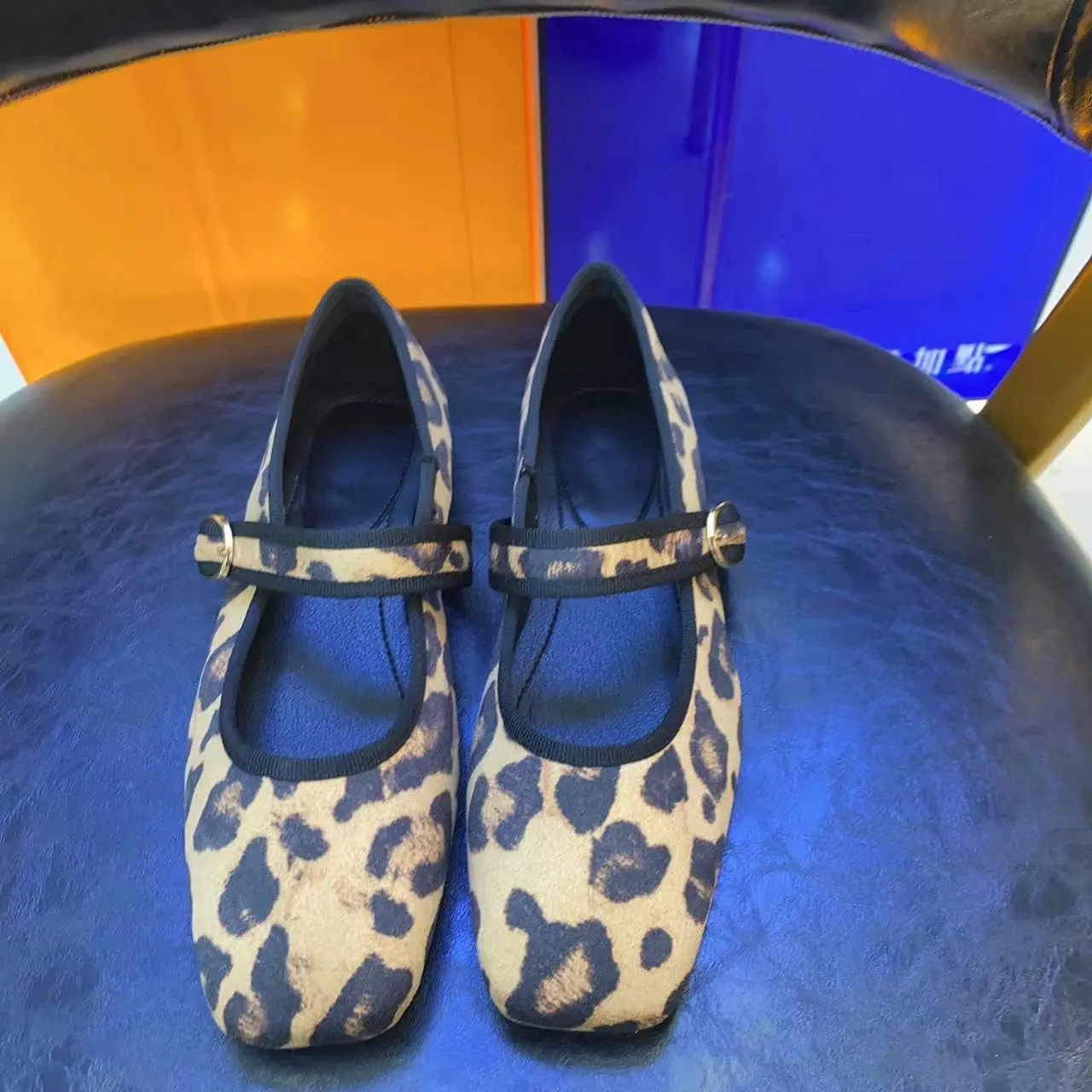 Mary Jane Flat Snap Leopard Square Toe Flats Comfortable Square Toe Flats